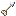 Fate Arrow Item Texture